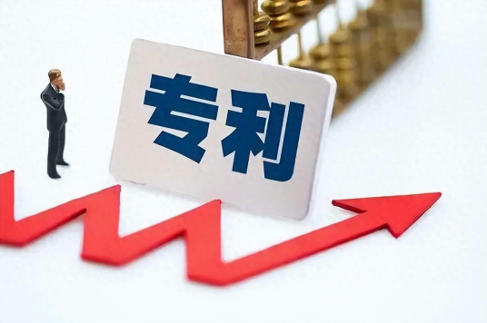 微信图片_20250910140117.png